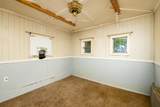 1404 Holmes Road - Photo 36