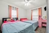 4833 Wakefield Avenue - Photo 21