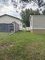 1455 Eldon Court - Photo 11
