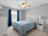 5227 Floral Wood Lane - Photo 34