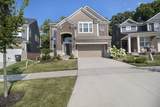 2865 Dillon Drive - Photo 49
