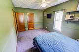 2504 Logan Avenue - Photo 14