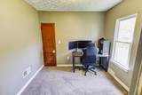 2504 Logan Avenue - Photo 17