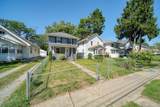 610 State Street - Photo 2