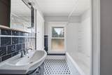 610 State Street - Photo 25