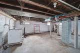 610 State Street - Photo 26