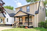 25503 New York Street - Photo 5