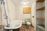 12885 Coral Road - Photo 12