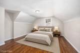 920 Ellsmere Street - Photo 25