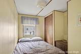 1530 Wolf Lake Drive - Photo 20