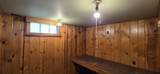 1349 Summit Avenue - Photo 49