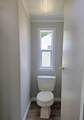 119 Wright Road - Photo 23