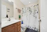 338 Maple Street - Photo 16