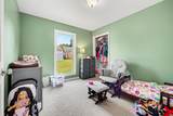 338 Maple Street - Photo 17