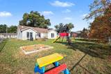 338 Maple Street - Photo 22