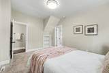 2269 Denmark Street - Photo 12
