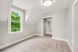 2269 Denmark Street - Photo 18