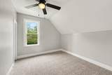 2269 Denmark Street - Photo 20