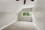 2269 Denmark Street - Photo 23