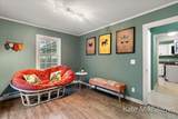1825 Oakland Drive - Photo 32