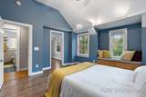 1825 Oakland Drive - Photo 39