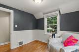 1825 Oakland Drive - Photo 45