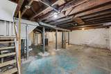 607 Grinnell Street - Photo 10