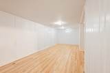525 Brewer Street - Photo 19