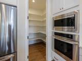 8569 Brighten Trail - Photo 8
