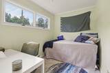 1114 Bell Avenue - Photo 14