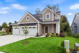 10892 Verdant Drive - Photo 1