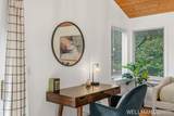 2675 Chestnut Lane - Photo 18