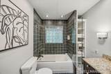2675 Chestnut Lane - Photo 20