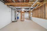 124 Cooks Landing - Photo 19