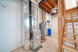 124 Cooks Landing - Photo 23