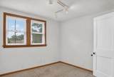 320 Elizabeth Street - Photo 33