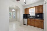 2950 Mckinley Street - Photo 12