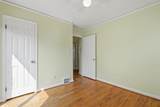 2950 Mckinley Street - Photo 18