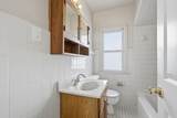 2950 Mckinley Street - Photo 19