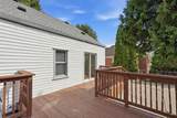 2950 Mckinley Street - Photo 30