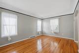 2950 Mckinley Street - Photo 5