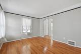 2950 Mckinley Street - Photo 6