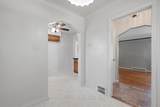 2950 Mckinley Street - Photo 9