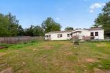 8668 Holly Street - Photo 2