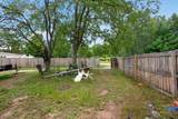 8668 Holly Street - Photo 7
