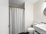 6101 South Shore Drive - Photo 22