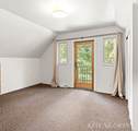 6101 South Shore Drive - Photo 33