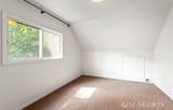 6101 South Shore Drive - Photo 38
