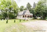 205 Lincoln Street - Photo 4