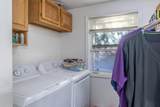 188 Cutter Avenue - Photo 16